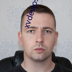 xvdevios官网app