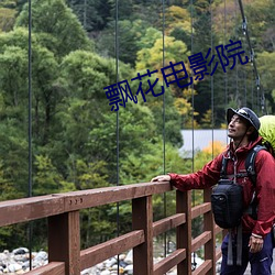 金年会(中国)官方网站