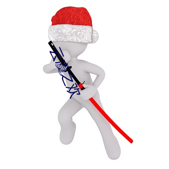 云虞之欢 （翩然��