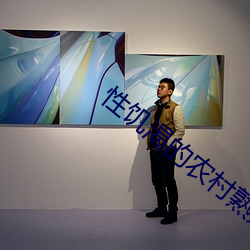 尊龙凯时·(中国)官方网站