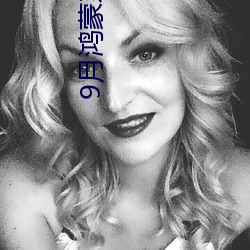 9月鸿蒙系统升级名单