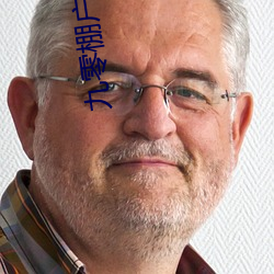 金年会(中国)官方网站