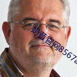 AG真人平台(中国)官方网站