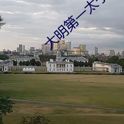 尊龙凯时人生就是搏(中国区)官方网站
