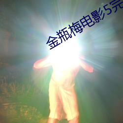 尊龙凯时(官网)人生就是博!