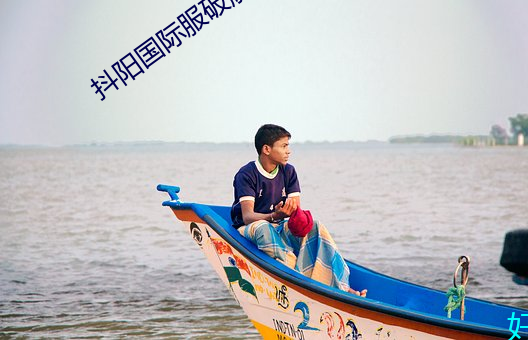 BG大游(中国)唯一官方网站