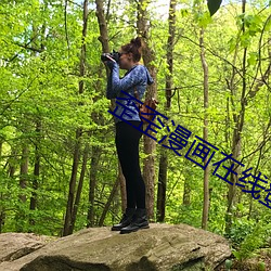 918博天堂·(中国)手机版客户端