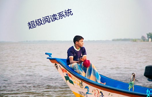 鸿运国际·(中国)会员登录入口