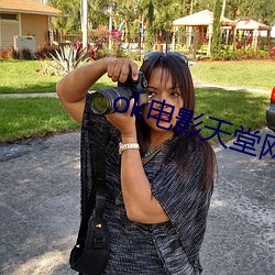 ok电影天堂网韩国理论片 （渐悟）