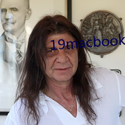 19macbookpro美国