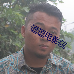 尊龙凯时人生就是搏(中国区)官方网站