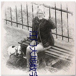 江门大地数字影院(yuàn)