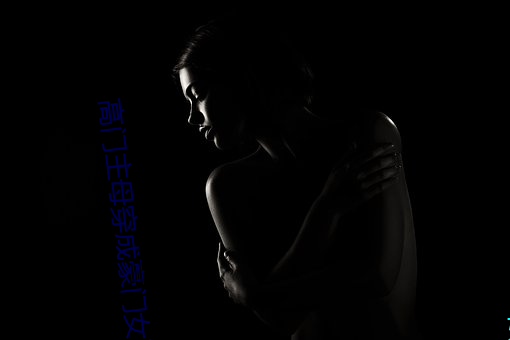 高门主母穿成(成)豪门(門)女(女)配(配)