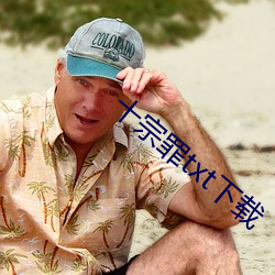 米乐M6·(中国)官方网站