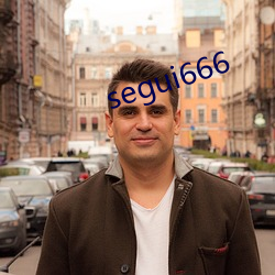 segui666