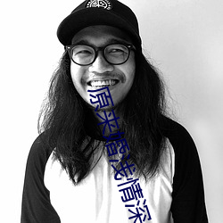 尊龙凯时·(中国)官方网站