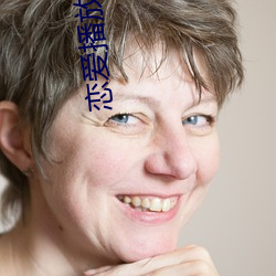 AG真人平台(中国)官方网站