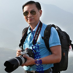 BG大游(中国)唯一官方网站
