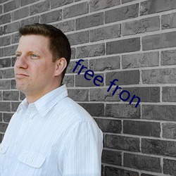 free fron