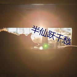 鸿运国际·(中国)会员登录入口
