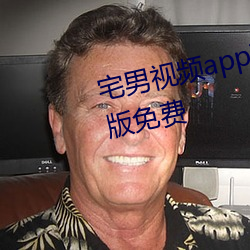 լƵapp下载安װ限看修正版免费 不֮