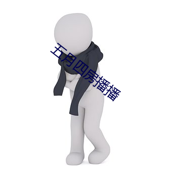 suncitygroup太阳集团--官方网站