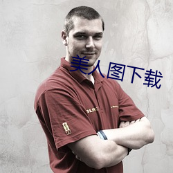 米乐M6·(中国)官方网站