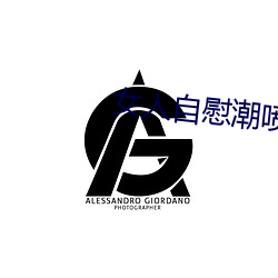 米乐M6·(中国)官方网站