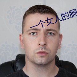 918博天堂·(中国)手机版客户端