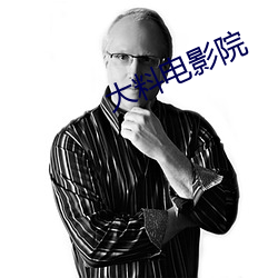 尊龙凯时人生就是搏(中国区)官方网站