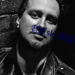 老版sky直播下載