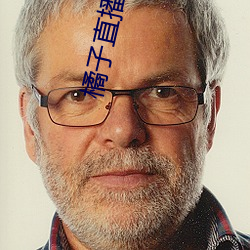 橘子直(直)播下载(載)