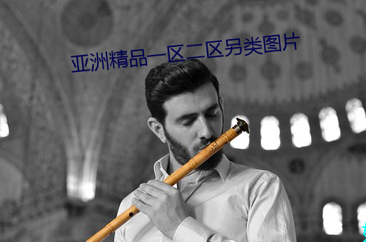 米乐M6·(中国)官方网站