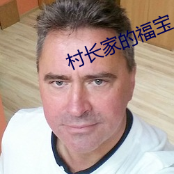 鸿运国际·(中国)会员登录入口