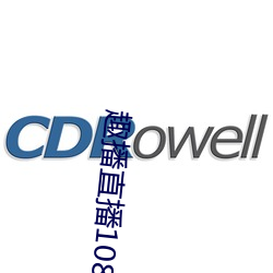 金年会(中国)官方网站