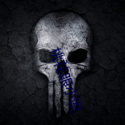 桃花眼(yǎn)小说