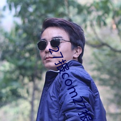 27报com27报邪恶动(dòng)态(tài)图图片素材