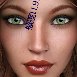榴蓮LL999.APP.IOS