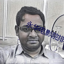 金年会(中国)官方网站