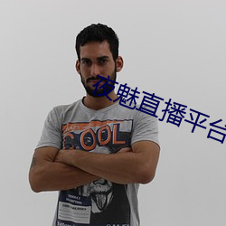 918博天堂·(中国)手机版客户端