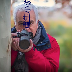 尊龙凯时·(中国)官方网站