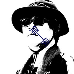 第一侯 ��挂挡）