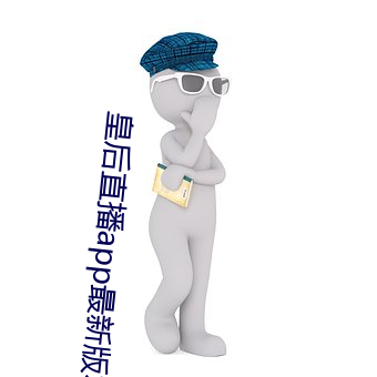 欧博abg - 官方网址登录入口