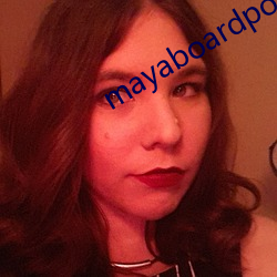 mayaboardpowered