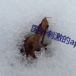 AG真人平台(中国)官方网站