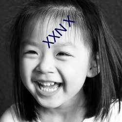 XXN