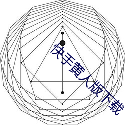 BG大游(中国)唯一官方网站