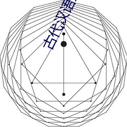 米乐M6·(中国)官方网站