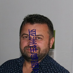 亞洲性感圖片