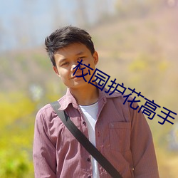 918博天堂·(中国)手机版客户端